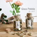 ga Raspe bru Gold ваза цветок основа цветок бутылка маленький бутылка стекло один колесо .. дисплей украшение модный украшение произведение искусства интерьер 