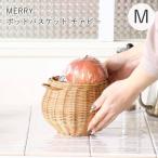 MERRY pot корзина коричневый Be M размер корзина место хранения модный Северная Европа ротанг бардачок 