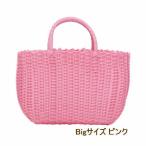 即出荷 ピンク かごバッグ バッグ bigサイズ 浴衣用 ビニールバッグ エコバッグ PPバッグ カゴバッグ かごバック P.Pジャンボピンクバッグ 9938 村田屋産業