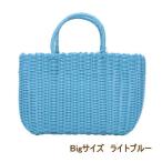  голубой корзина сумка big размер юката винил сумка эко-сумка PP сумка корзина сумка корзина задний P.P jumbo голубой сумка 9939. рисовое поле магазин промышленность 