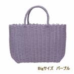  лиловый корзина сумка big размер юката для винил сумка эко-сумка PP сумка корзина сумка корзина задний большая сумка P.P jumbo лиловый сумка 9689. рисовое поле магазин промышленность 