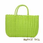 即出荷 ライム かごバッグ bigサイズ 浴衣用 ビニールバッグ エコバッグ PPバッグ カゴバッグ かごバック P.Pジャンボライムバッグ 9688 村田屋産業