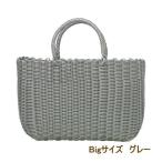  серый корзина сумка big размер юката для винил сумка эко-сумка PP сумка корзина сумка корзина задний большая сумка P.P jumbo серый сумка 9682. рисовое поле магазин промышленность 