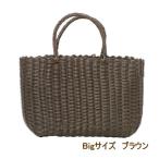 ブラウン かごバッグ バッグ bigサイズ 浴衣用 ビニールバッグ エコバッグ PPバッグ カゴバッグ かごバック  PPジャンボブラウンバッグ 9683 村田屋産業