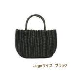  черный pa- коричневый s сумка корзина сумка горячие источники виниловый корзина ваза для цветов PP сумка корзина сумка сумка для завтрака P.P черный сумка 9676. рисовое поле магазин промышленность 