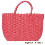  немедленно отгрузка Carrot корзина сумка big размер юката для винил сумка эко-сумка PP сумка корзина сумка корзина задний P.P jumbo Carrot сумка 9945. рисовое поле магазин промышленность 