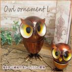  железный ouruL.... украшение фэн-шуй античный модный интерьер произведение искусства орнамент дисплей 