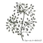  настенное украшение стена украшение орнамент модный интерьер стена орнамент wall декоративный элемент железный узор изменение wall bird touig6920. рисовое поле магазин промышленность 