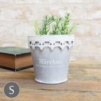  немедленно отгрузка meruhen pot серебряный S цветочный горшок модный посадочная машина жестяная пластина горшок покрытие горшок покрытие ваза для цветов 