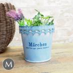  немедленно отгрузка meruhen pot голубой M цветочный горшок модный посадочная машина жестяная пластина горшок покрытие горшок покрытие ваза для цветов 