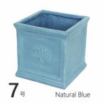  немедленно отгрузка квадратное pot forest 7 номер NaturalBlue цветочный горшок модный 7 номер большой наружный посадочная машина 