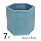  немедленно отгрузка Hexagon pot 7 номер NaturalBlue цветочный горшок модный 7 номер большой наружный посадочная машина горшок 