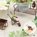  немедленно отгрузка украшение интерьер модный произведение искусства Mini украшение смешанные товары жестяная пластина садоводство 