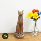  автобус teto изображение маленький украшение модный интерьер животное произведение искусства украшение кошка ejipto смешанные товары вход орнамент 