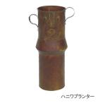  немедленно отгрузка - niwa сад орнамент посадочная машина садоводство украшение произведение искусства жестяная пластина горшок pot ваза для цветов симпатичный . колесо - niwa посадочная машина 4882. рисовое поле магазин промышленность 