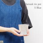  немедленно отгрузка da маска tin pot S Blue посадочная машина модный салон наружный цветочный горшок 3.5 номер 3 номер pot круглый жестяная пластина 
