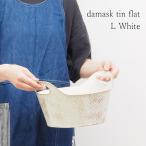  немедленно отгрузка da маска tin Flat L White посадочная машина модный салон наружный цветочный горшок pot круглый жестяная пластина 