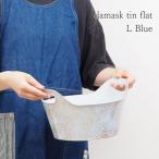  немедленно отгрузка da маска tin Flat L Blue посадочная машина модный салон наружный цветочный горшок pot круглый жестяная пластина 