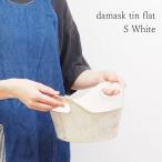 немедленно отгрузка da маска tin Flat S White посадочная машина модный салон наружный цветочный горшок pot круглый жестяная пластина 