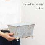  немедленно отгрузка da маска tin квадратное L Blue посадочная машина модный салон наружный прямоугольный pot жестяная пластина 