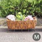  немедленно отгрузка посадочная машина здесь cocos nucifera большой модный цветочный горшок подставка с ножками садоводство прямоугольный 