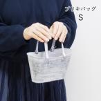 ブリキバッグS ブリキ鉢 ガーデニング 置物 プランター おしゃれ 室内 屋外 ポット
