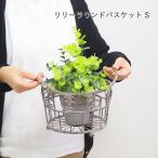 �����[���E���h�o�X�P�b�gS �v�����^�[ ������� ���� ���O �J�o�[ �X�^���h �K�[�f�j���O