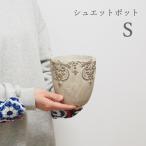 shueto pot S цветочный горшок модный салон цемент круглый горшок покрытие посадочная машина наружный pot 