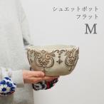 shueto pot Flat M цветочный горшок модный салон цемент круглый горшок покрытие посадочная машина наружный pot 