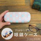  немедленно отгрузка очки кейс камея ta- коричневый nPK твердый модный тонкий герой 