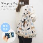  эко-сумка M 889170-NTve задний s кошка NT складной модный большая вместимость compact вставка имеется . покупка было использовано большая сумка покупка складной пакет с ручками type водоотталкивающий 