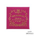  memorial сообщение книжка подарок Mini красный сообщение карта карточка для автографов, стихов, пожеланий коллекция автографов складывающийся пополам день рождения модный немного человек число ручная работа картон сообщение карта имеется подарок 