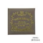  memorial сообщение книжка подарок Mini Brown сообщение карта карточка для автографов, стихов, пожеланий коллекция автографов складывающийся пополам день рождения модный немного человек число ручная работа картон сообщение карта имеется подарок 