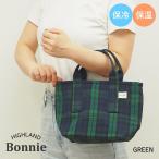  немедленно отгрузка Bonnie сумка для завтрака GREEN сумка большая сумка модный симпатичный . данный ланч теплоизоляция термос tartan проверка 