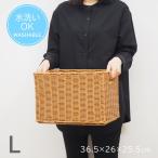 Towcs tuck поддельный PE. корзина квадратная форма L место хранения box модный корзина ...