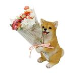 即出荷 いぬ 母の日 プレゼント ギフト ブーケ 花束 造花 植物 観葉植物 オブジェ 置物犬 イヌ かわいい CTミニョンブーケ 4208673-02 丸和貿易