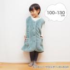シープタッチベストBlueGreen スリーパー 赤ちゃん 冬 秋 キッズ 部屋着 100 110 120 130