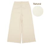 Natural низ брюки леггинсы женский cut and sewn ребра талия резина широкий flair накладывающийся надеты свободно модный салон одежда одежда для дома 