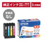 ///LINEクーポン有/// IC4CL69 密着袋なし 純正 インク アウトレット EPSON (エプソン) インクカートリッジ 4色セット (発送日より3ヶ月間保証付)