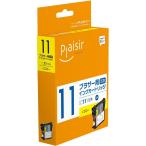 brother (ブラザー) プレジール LC11Y 対応 イエロー 互換インク PLE-BR11Y