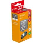 Canon (キヤノン) プレジール BCI-321GY �