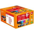 Canon (キヤノン) プレジール BCI-326+325