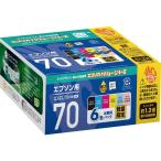 エプソン (EPSON) IC6CL70 対応 6色パッ