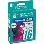 brother (ブラザー) LC16M 対応 マゼンタ