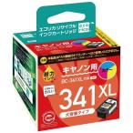 Canon (キヤノン) BC-341XL 対応 カラー �