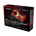 AVerMedia ゲームキャプチャー Live Gamer EXTREME 2 GC550 PLUS アバーメディア