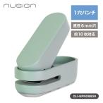 deli Japan сверление дырокол фигурный дырокол круг дырокол на 1 отверстие маленький размер 6mm максимальный 10 листов соответствует зеленый [nusign] DLI-NPN088GR