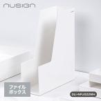 deli Japan файл box файл подставка ABS полимер потускнение цвет белый [nusign] DLI-NFU022WH