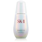 SK2 ジェノプティクス オーラ エッセンス 50ml/送料無料 SK-II