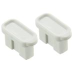 USB порт покрытие белый 2 штук lHS-A2UAPT3-W 00-5389 ом электро- машина 
